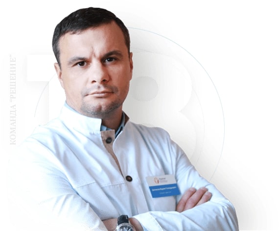 Наркологическая клиника "Решение" в Пятигорске - 20